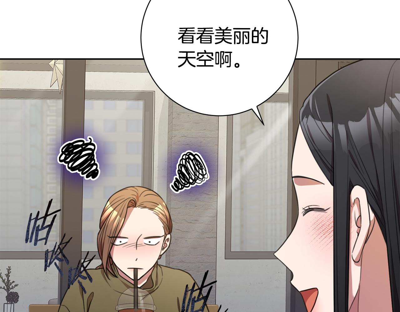 第47话 坐视不理(1/4)-第47话