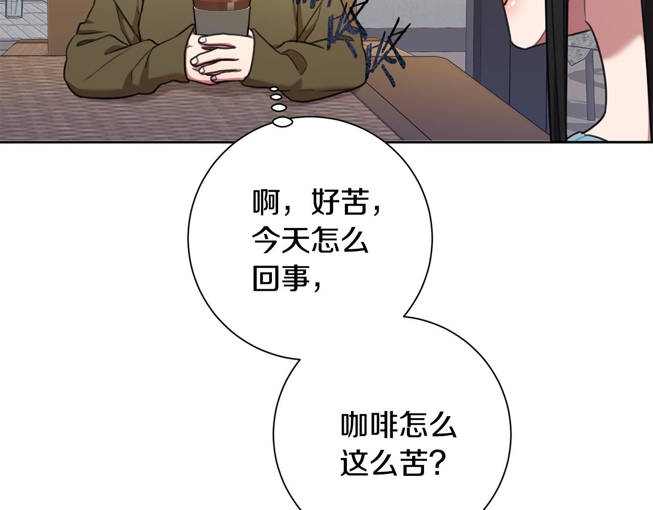 第47话 坐视不理(1/4)-第47话