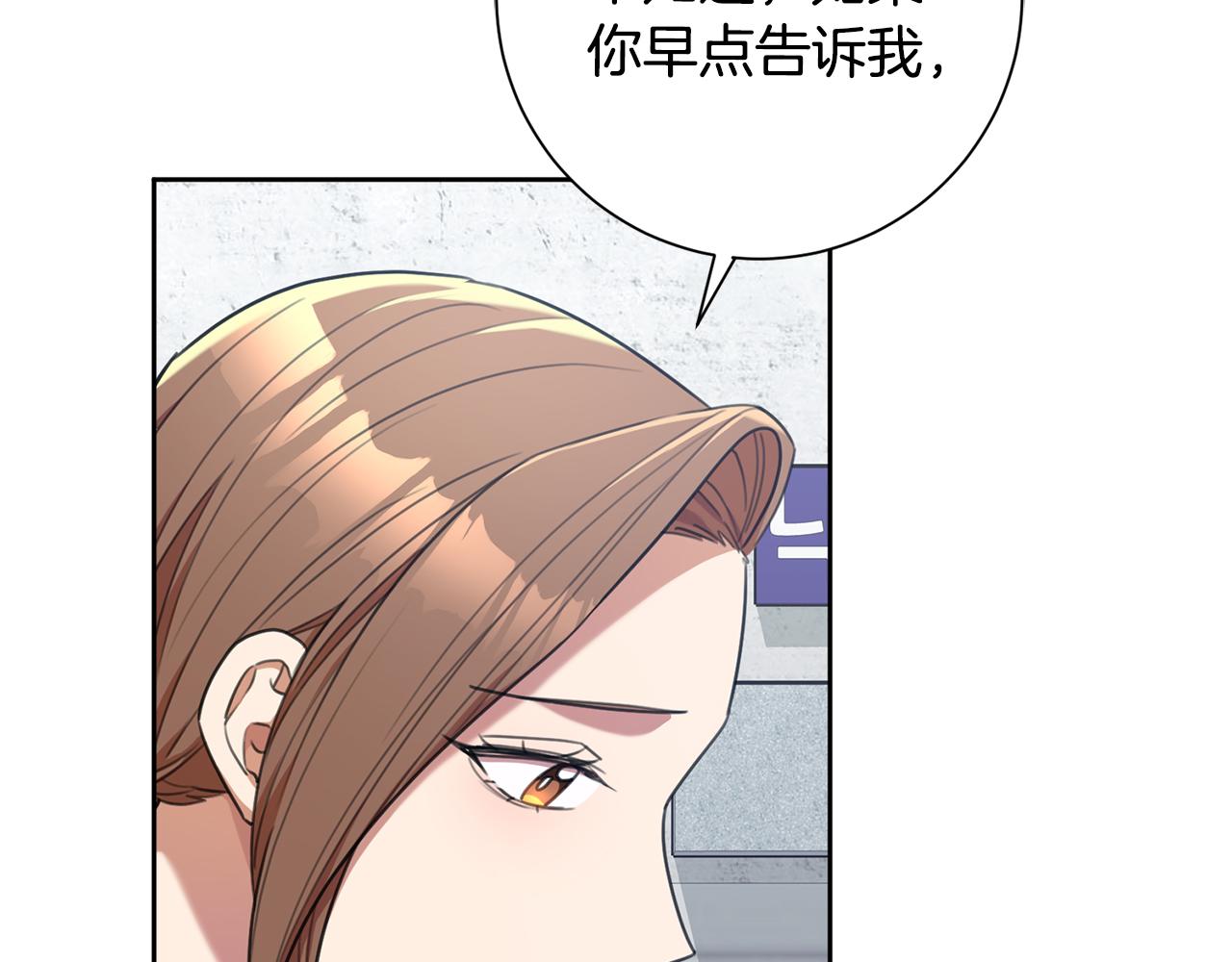 第49话 为自己而活(1/4)-第49话