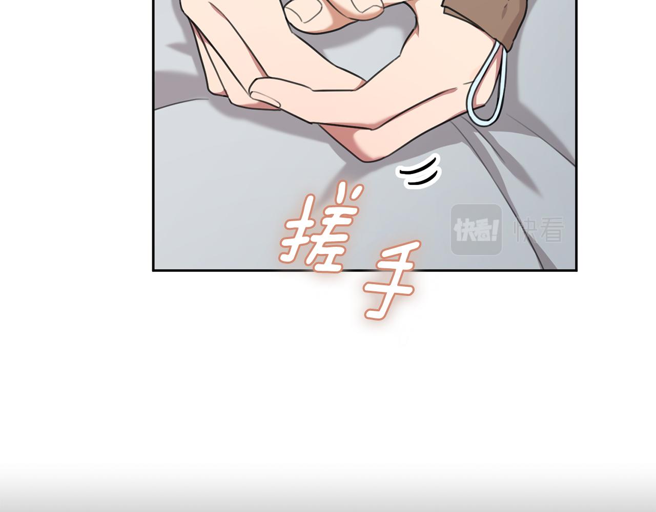第49话 为自己而活(1/4)-第49话
