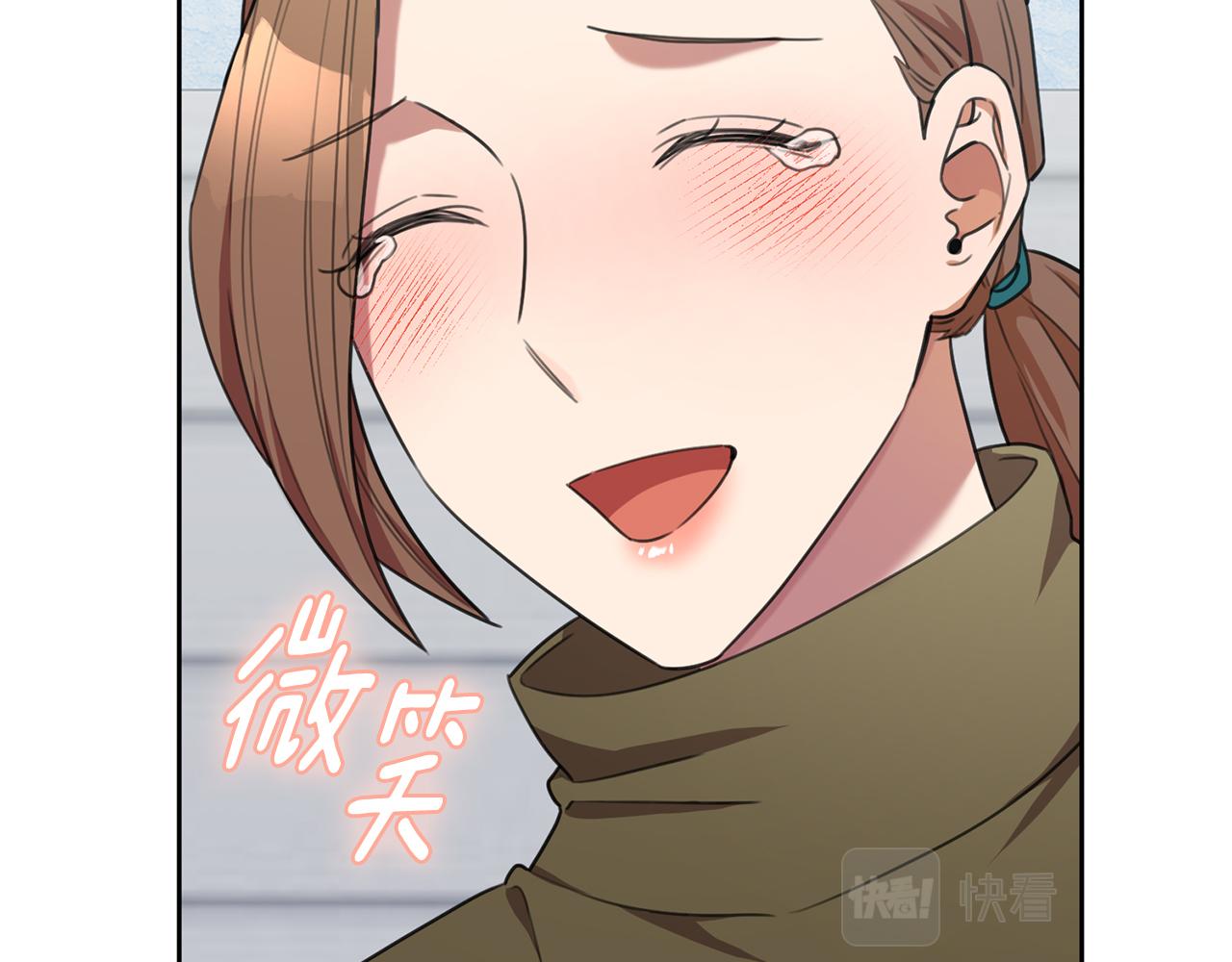 第49话 为自己而活(1/4)-第49话