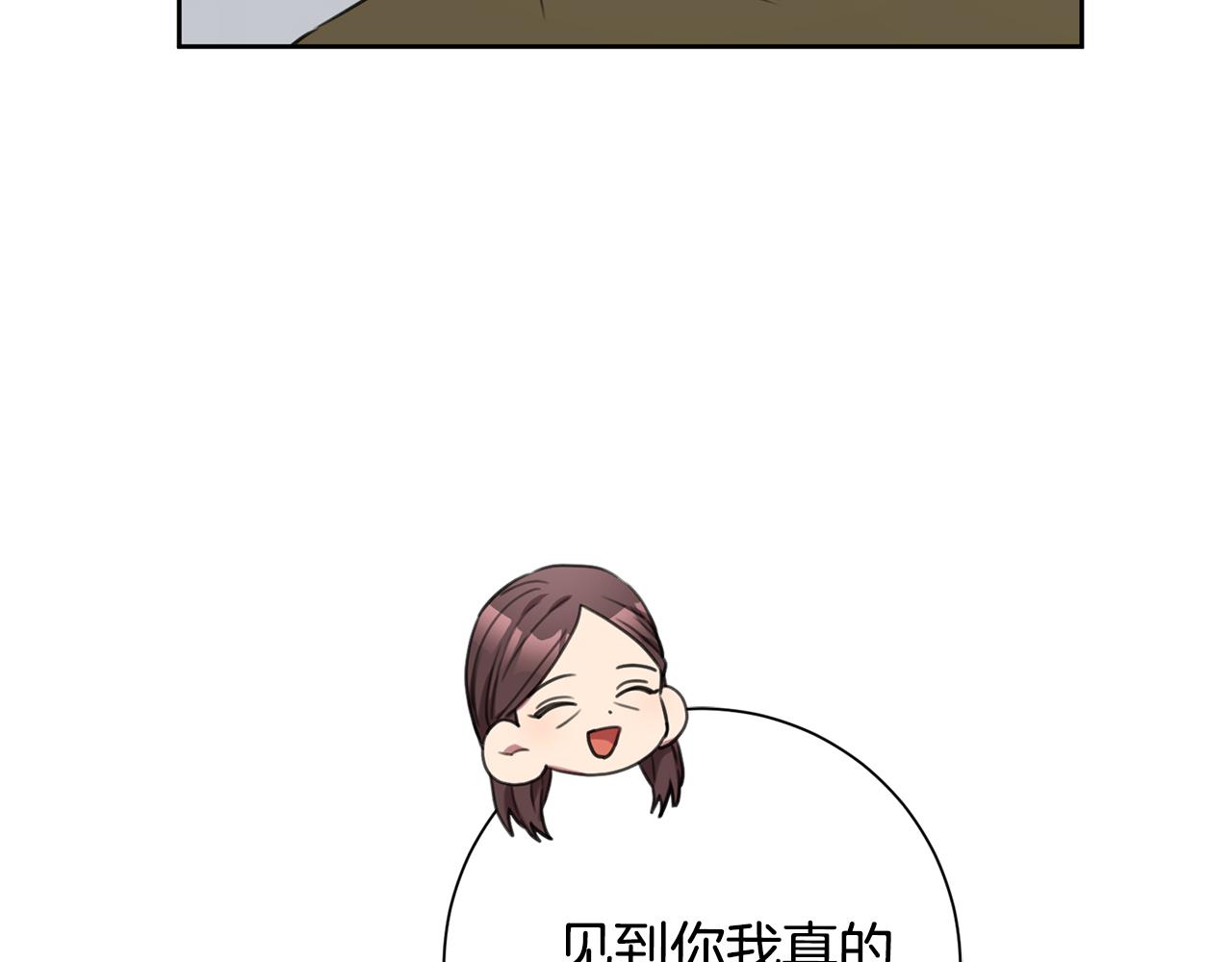 第49话 为自己而活(1/4)-第49话