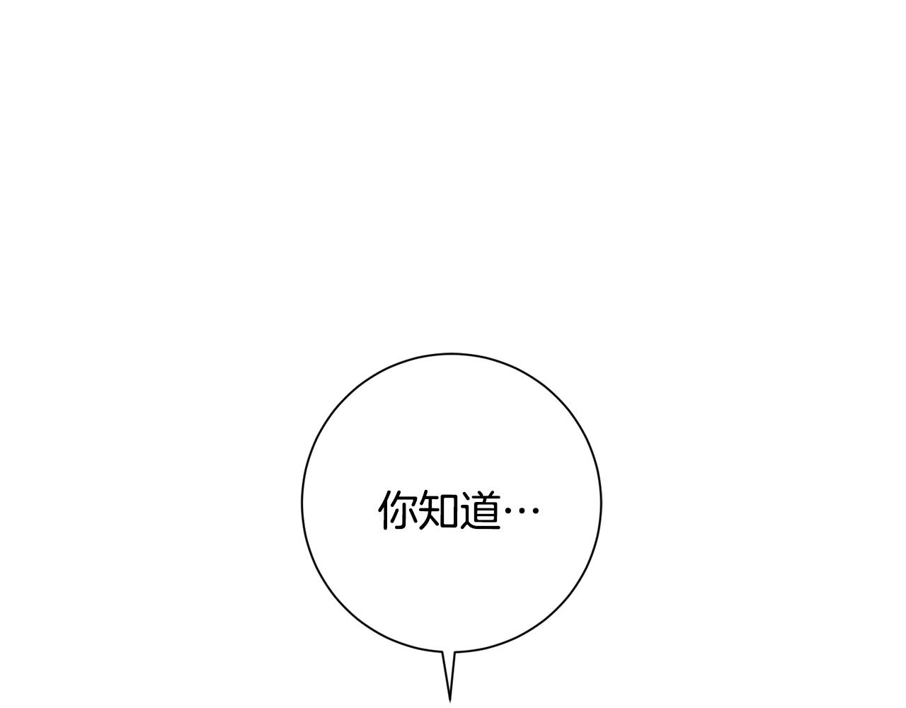 第49话 为自己而活(1/4)-第49话