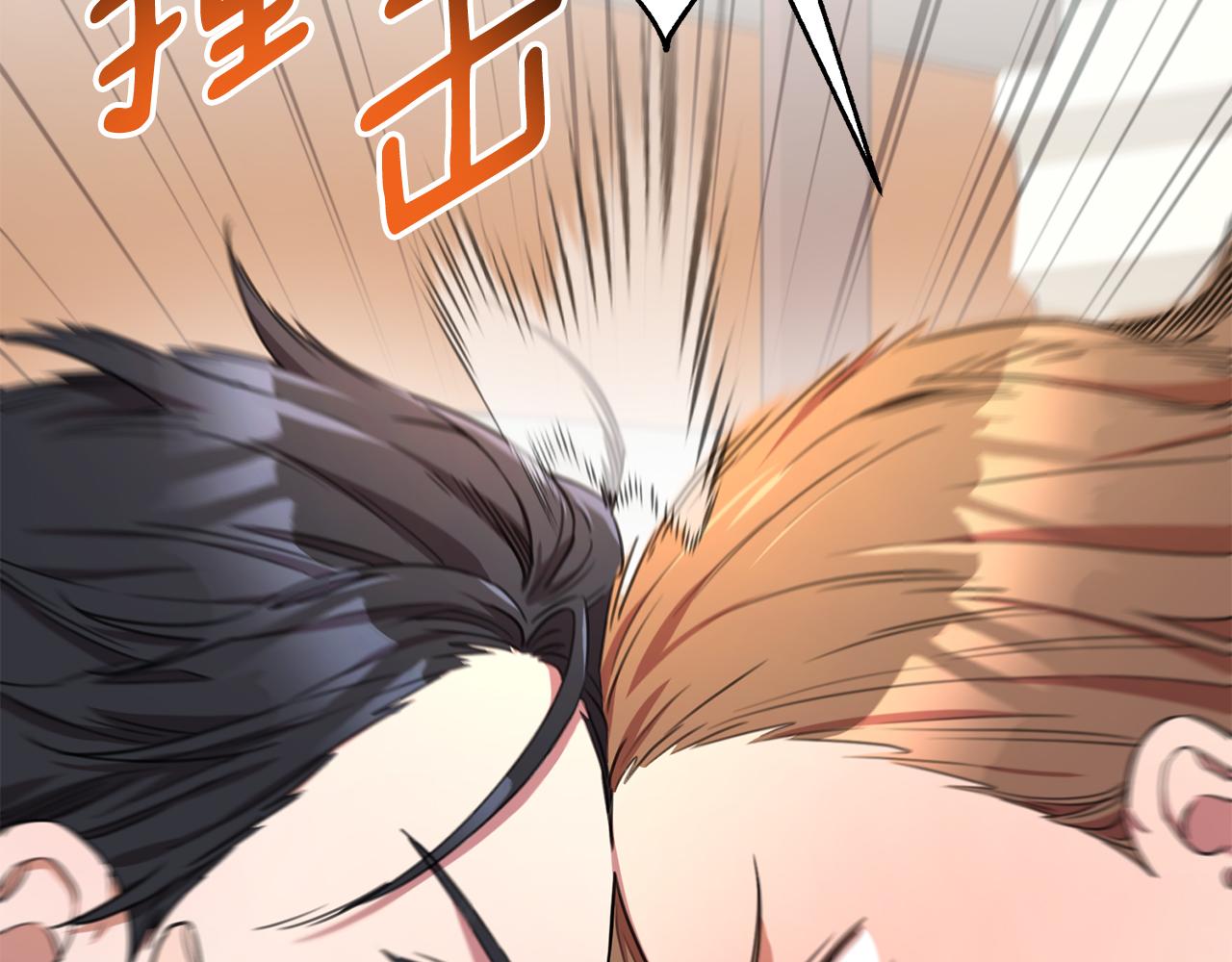 第51话 认错(1/4)-第51话