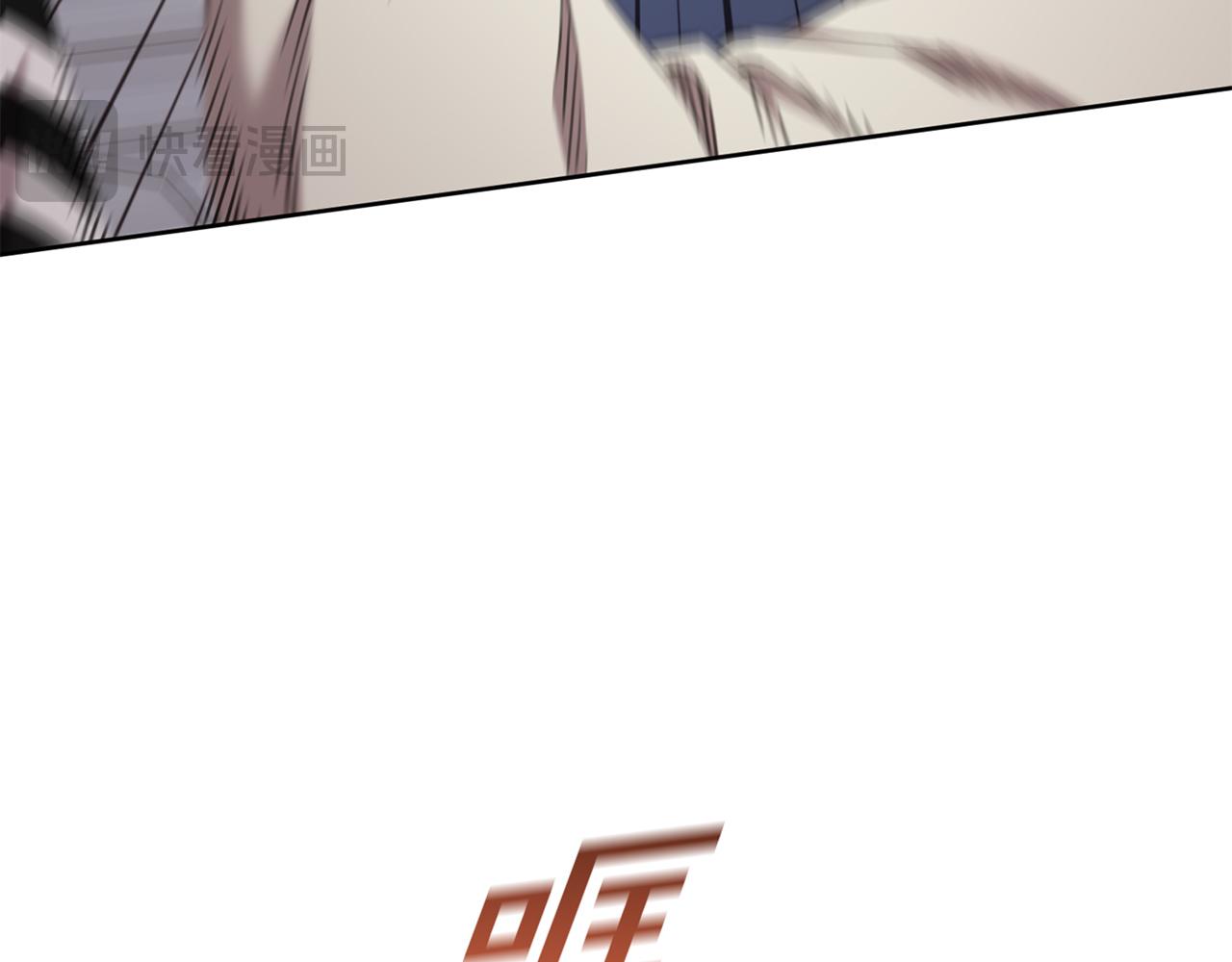 第51话 认错(1/4)-第51话