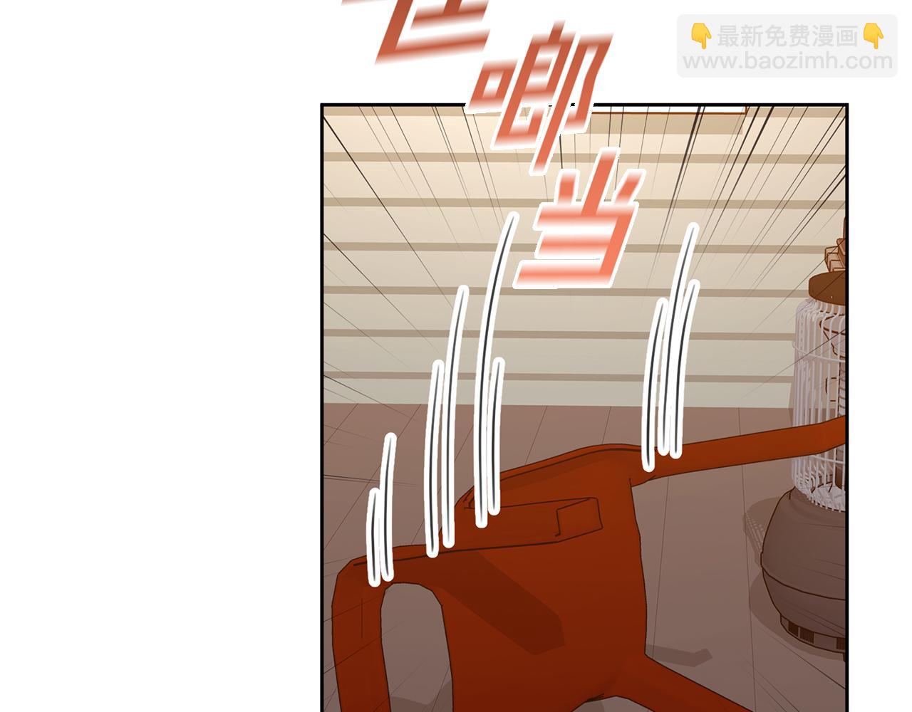 第51话 认错(1/4)-第51话