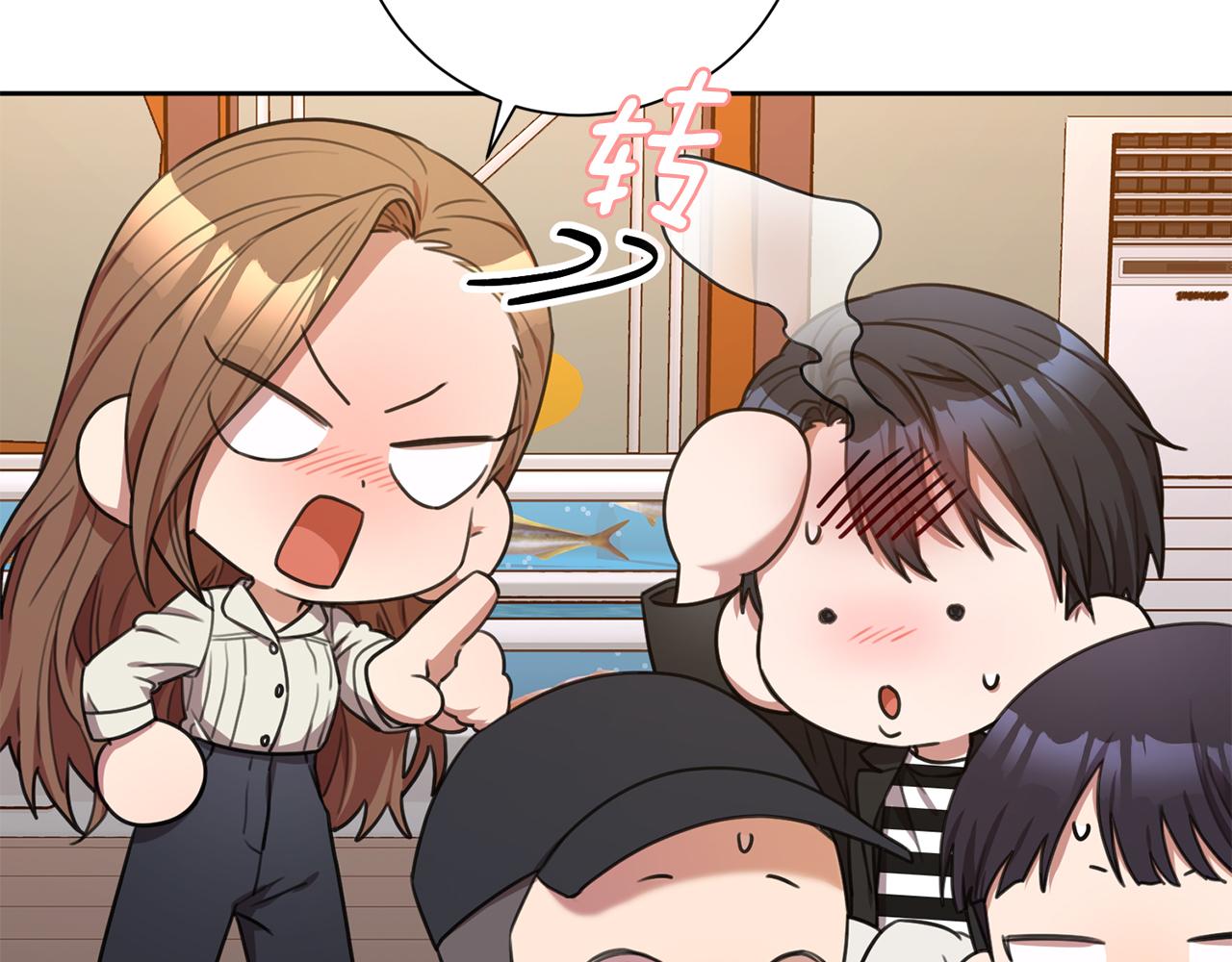 第51话 认错(1/4)-第51话
