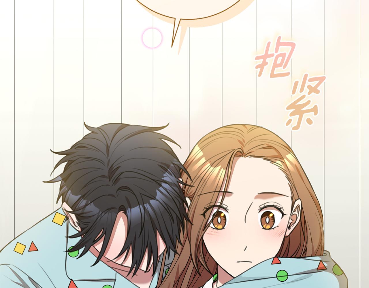 第53话 我想抓住你(1/4)-第53话