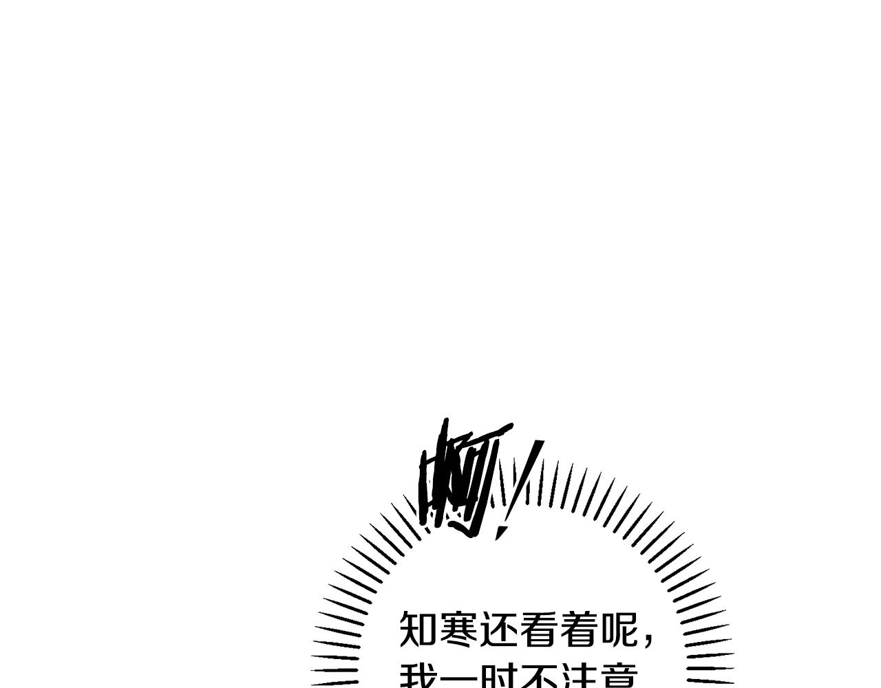 第55话 新总编(1/4)-第55话
