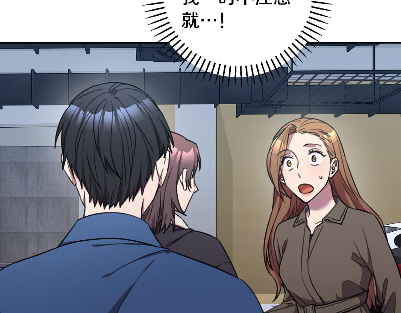 第55话 新总编(1/4)-第55话