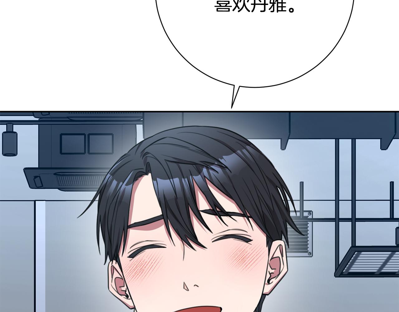 第55话 新总编(1/4)-第55话