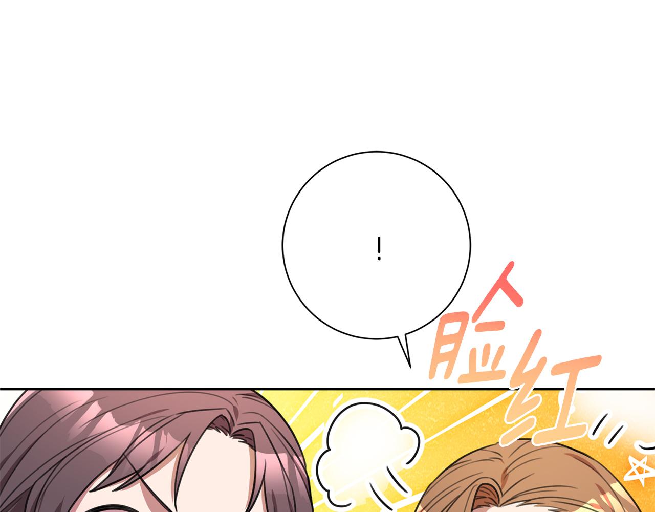 第55话 新总编(1/4)-第55话