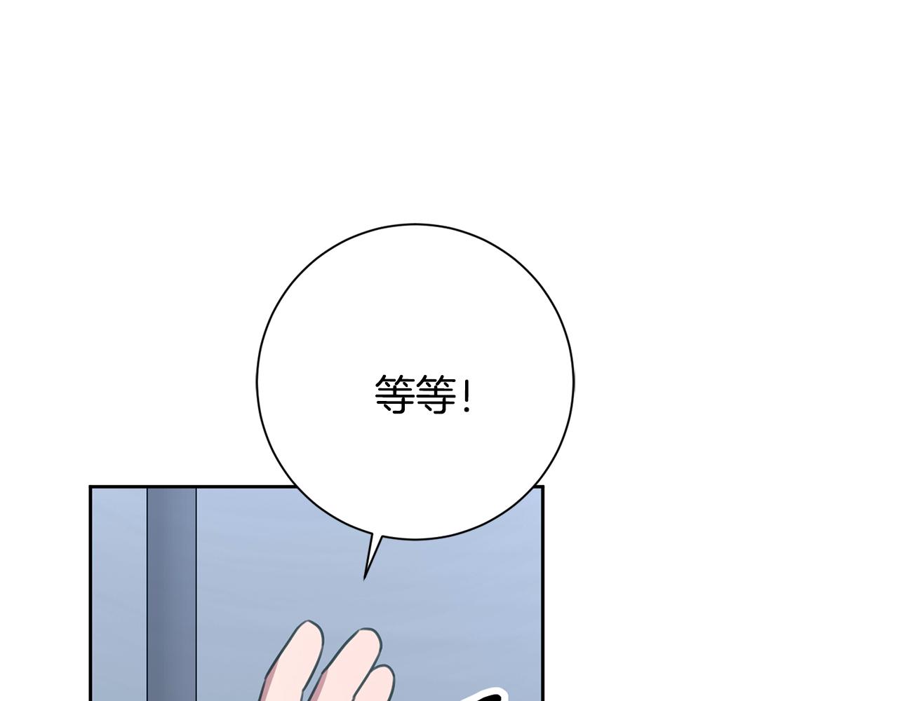 第55话 新总编(1/4)-第55话