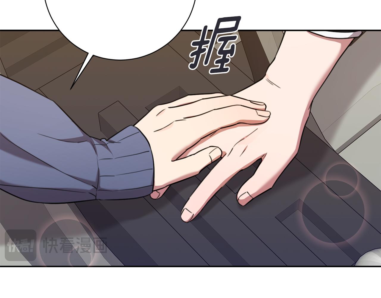 第57话 梦想中的房子(1/4)-第57话