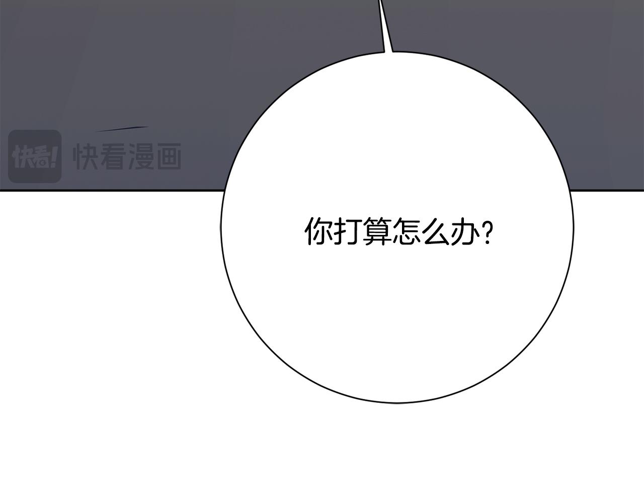 第57话 梦想中的房子(1/4)-第57话