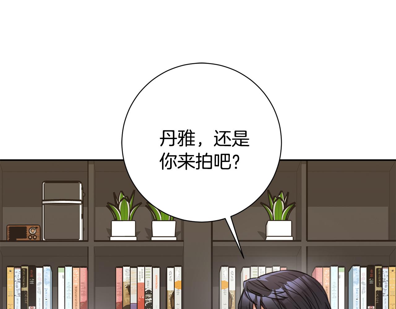 第59话 重新拿起相机(1/4)-第59话