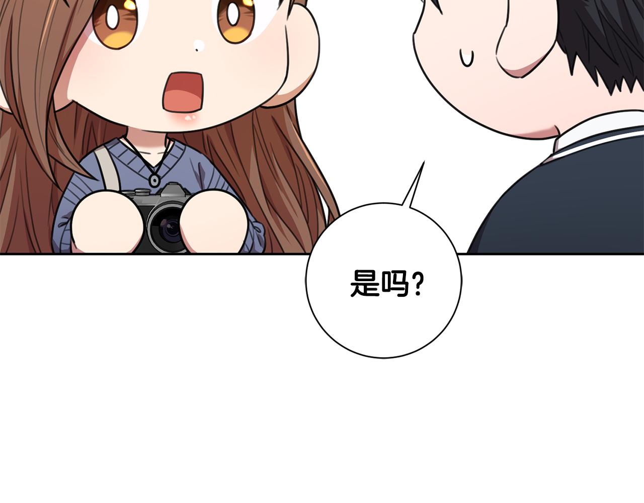 第59话 重新拿起相机(1/4)-第59话