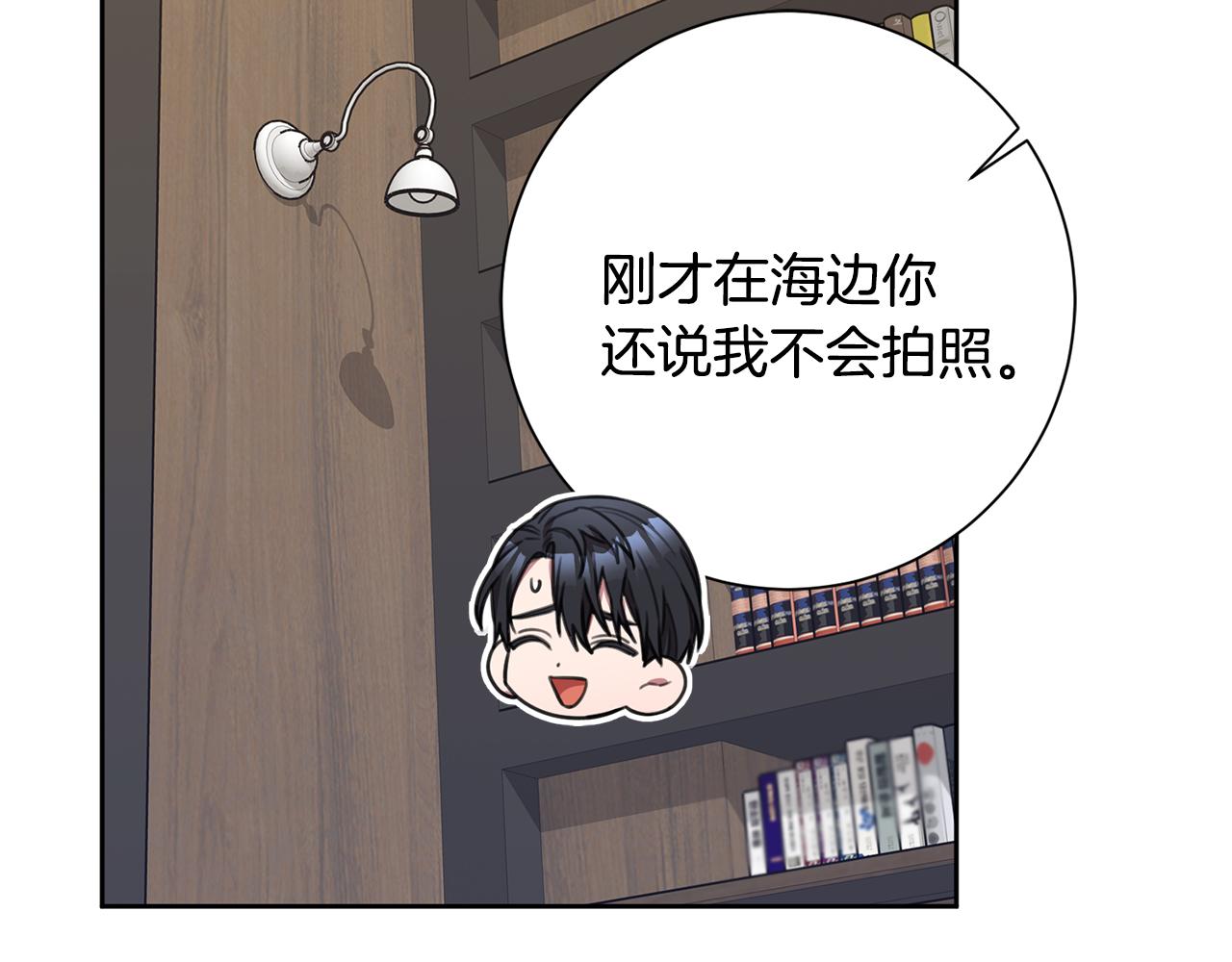 第59话 重新拿起相机(1/4)-第59话