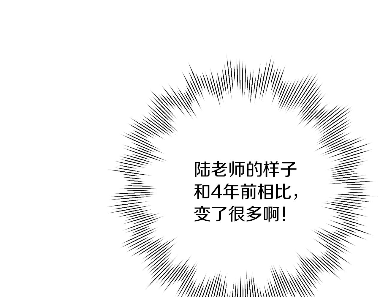 第7话 不再拍照(1/5)-第7话