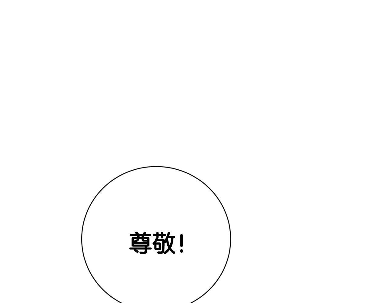 第7话 不再拍照(1/5)-第7话