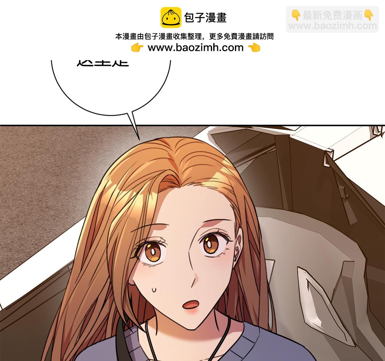 第61话 秘密基地(1/5)-第61话