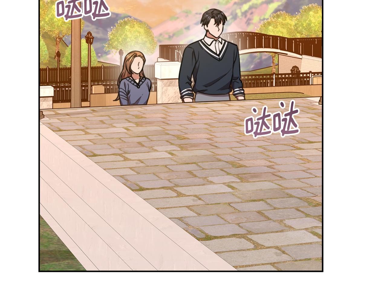 第61话 秘密基地(1/5)-第61话