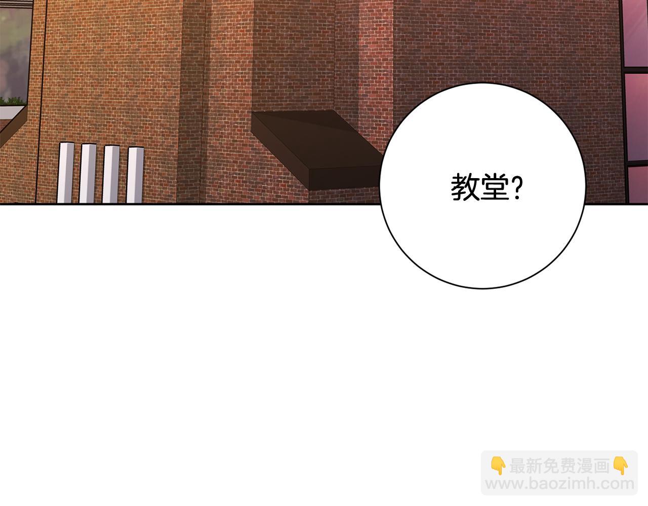 第61话 秘密基地(1/5)-第61话