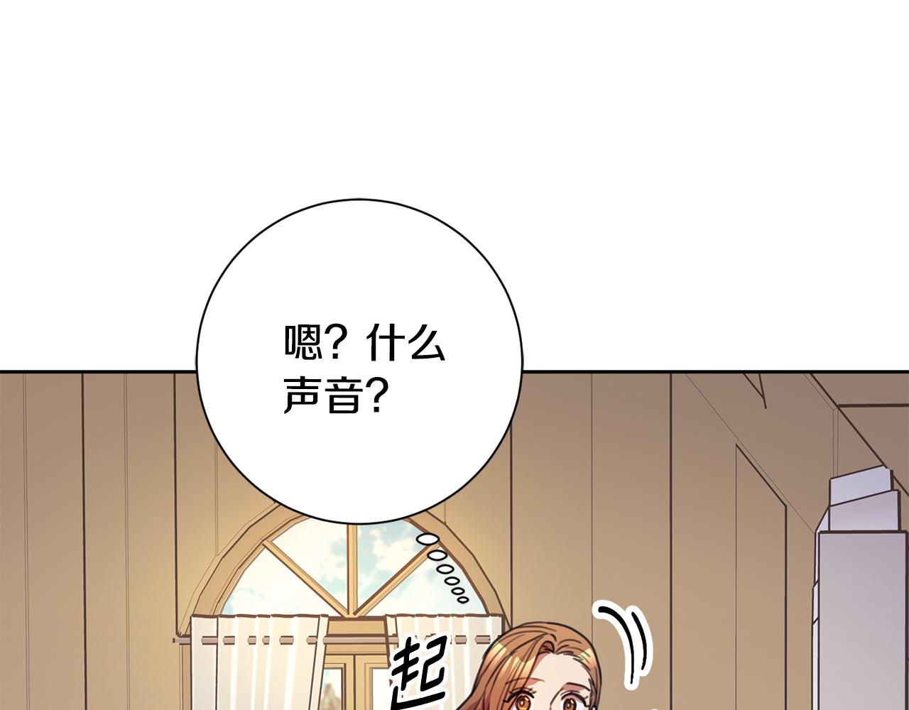 第63话 放弃摄影的理由(1/5)-第63话