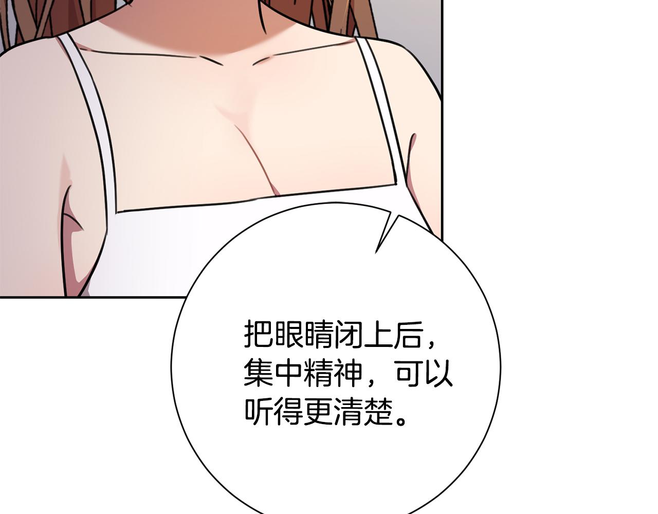 第63话 放弃摄影的理由(1/5)-第63话