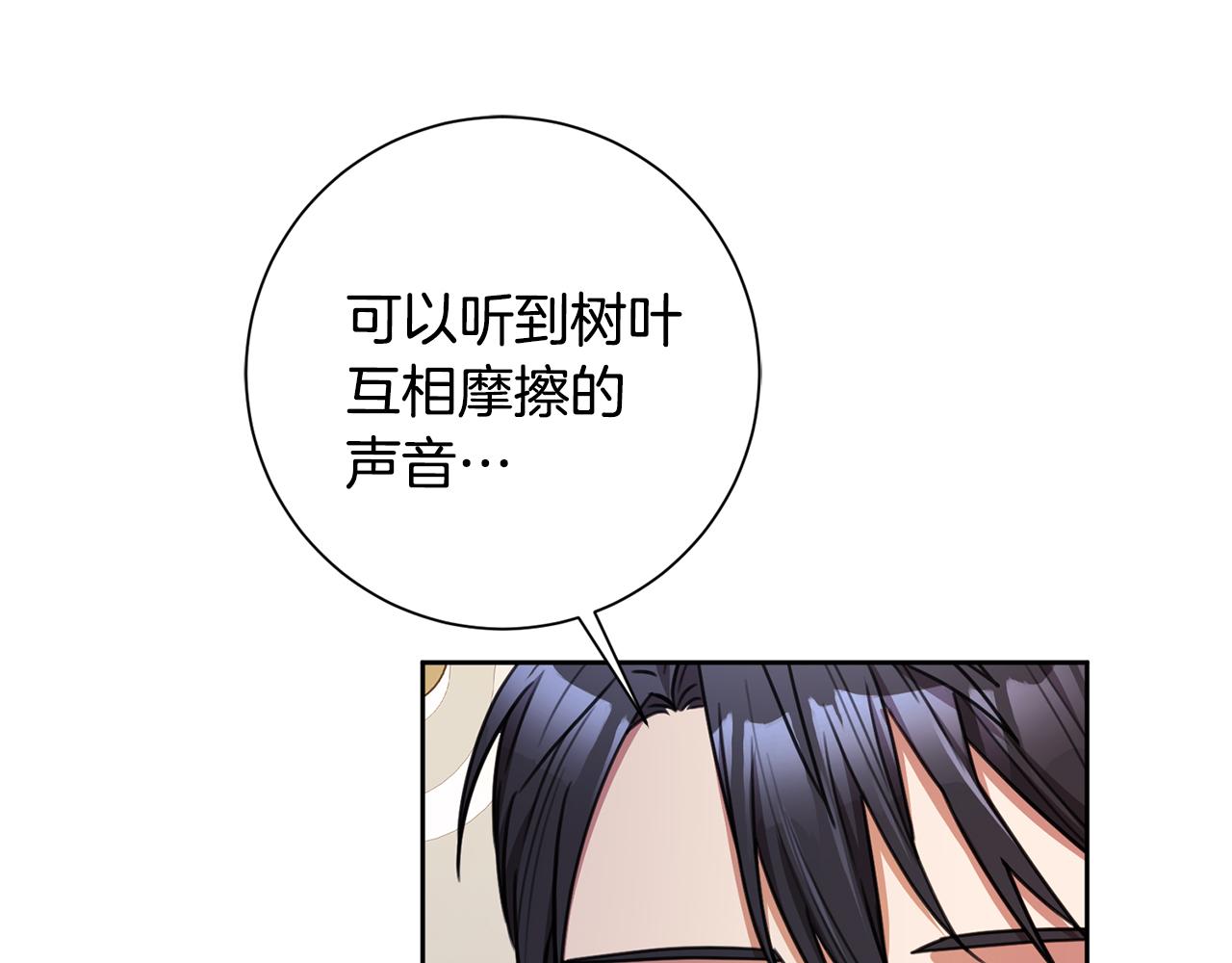 第63话 放弃摄影的理由(1/5)-第63话