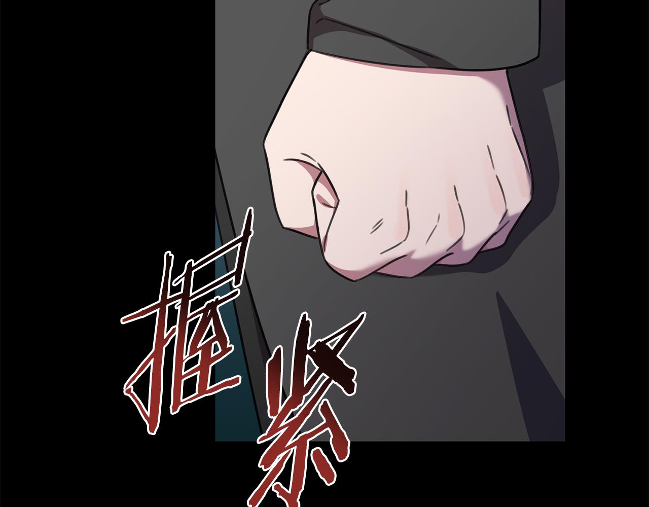 第65话 解开心扉(1/5)-第65话