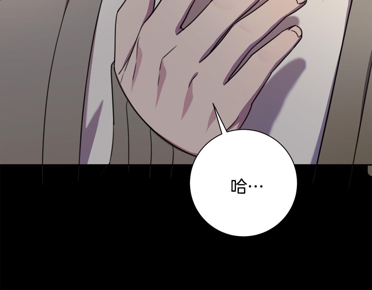 第67话 私人酒局(1/5)-第67话