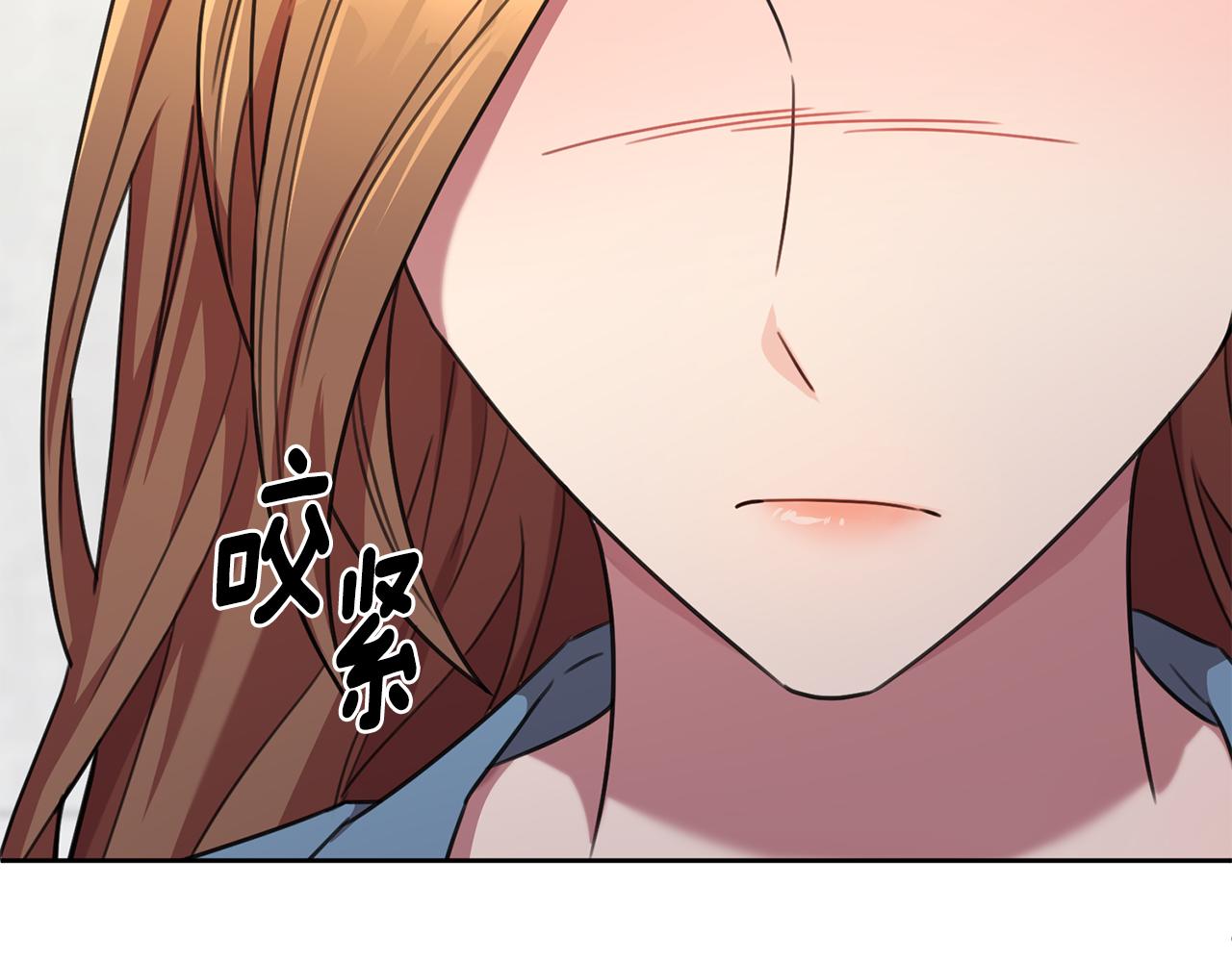 第67话 私人酒局(1/5)-第67话