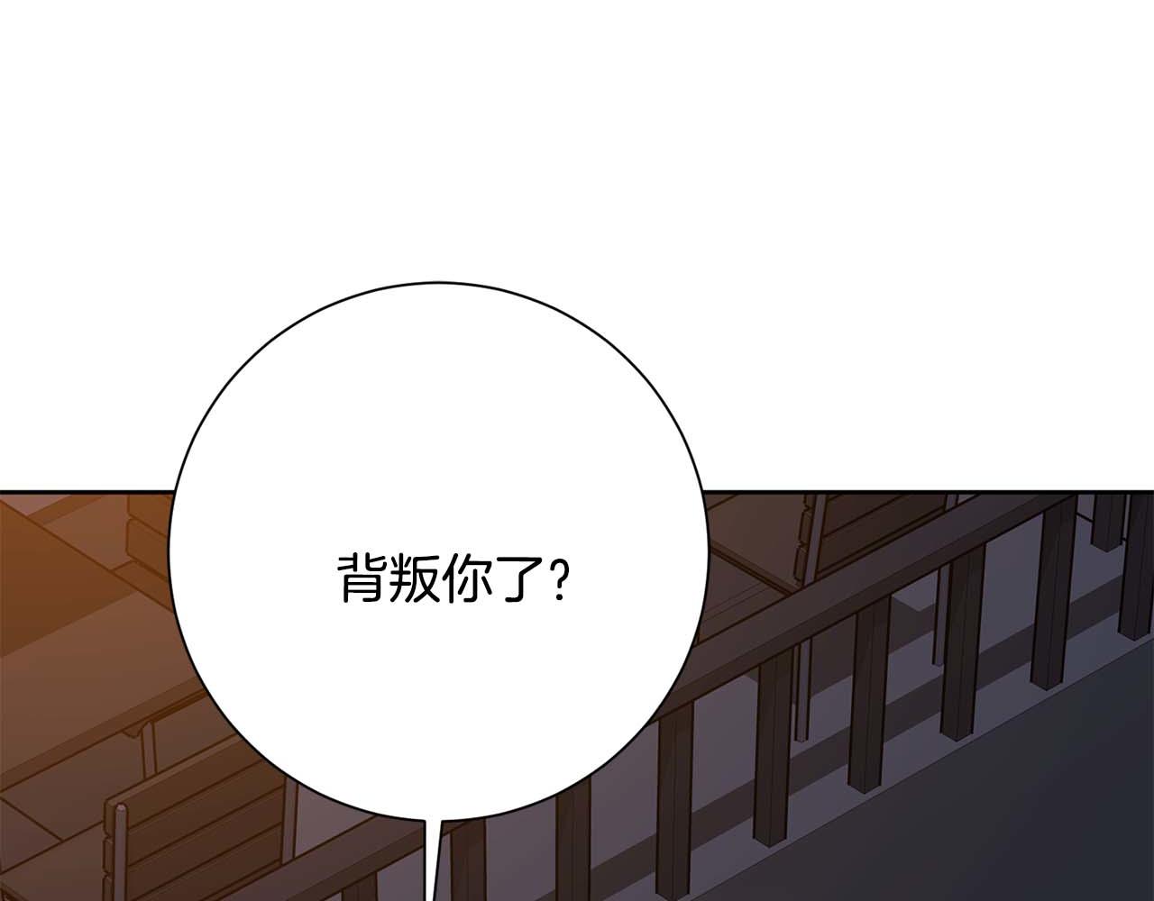 第69话 好想见你(1/6)-第69话
