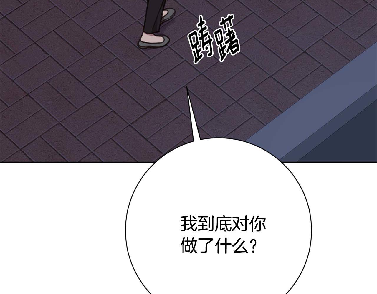 第69话 好想见你(1/6)-第69话
