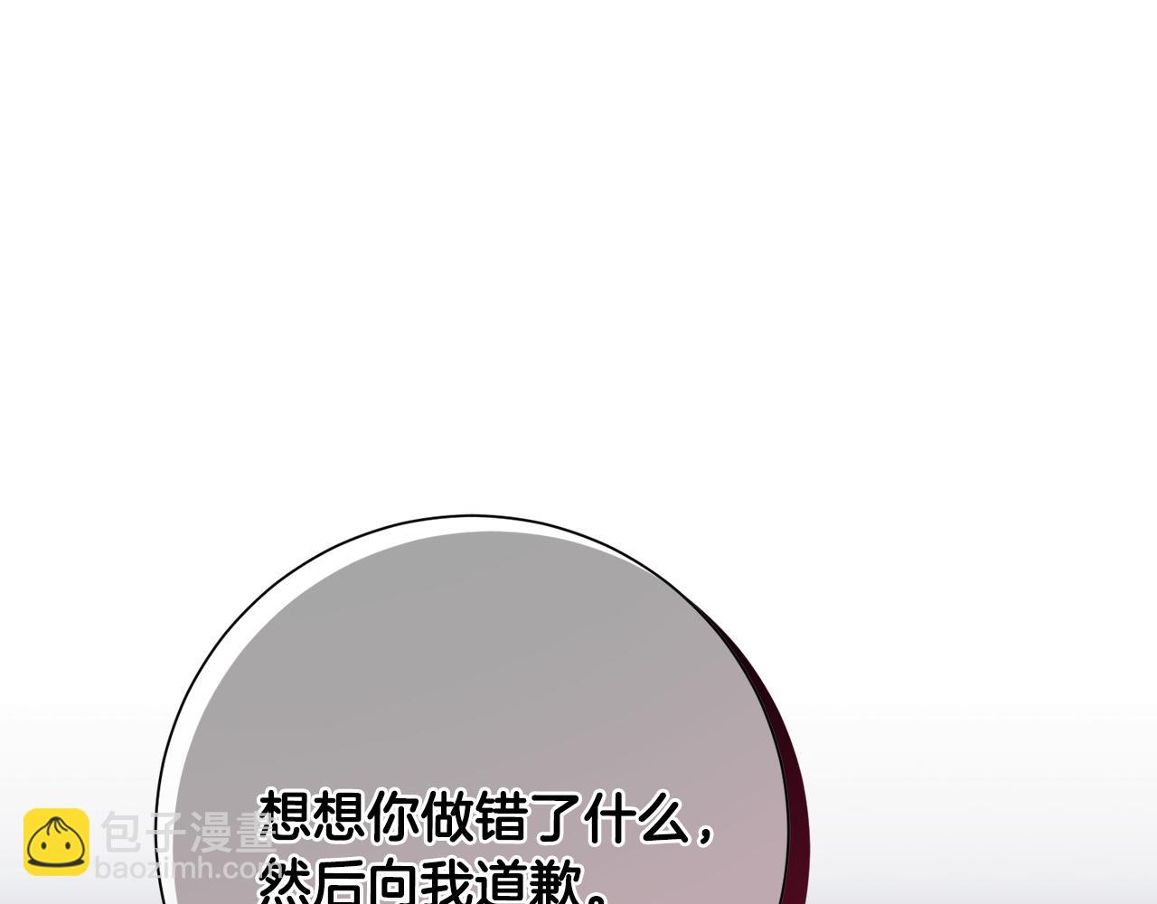 第69话 好想见你(1/6)-第69话