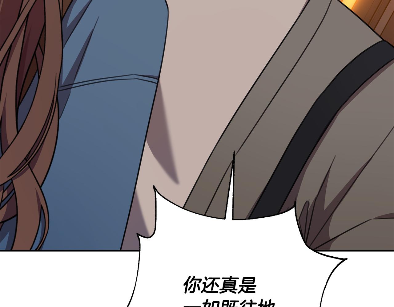 第69话 好想见你(1/6)-第69话