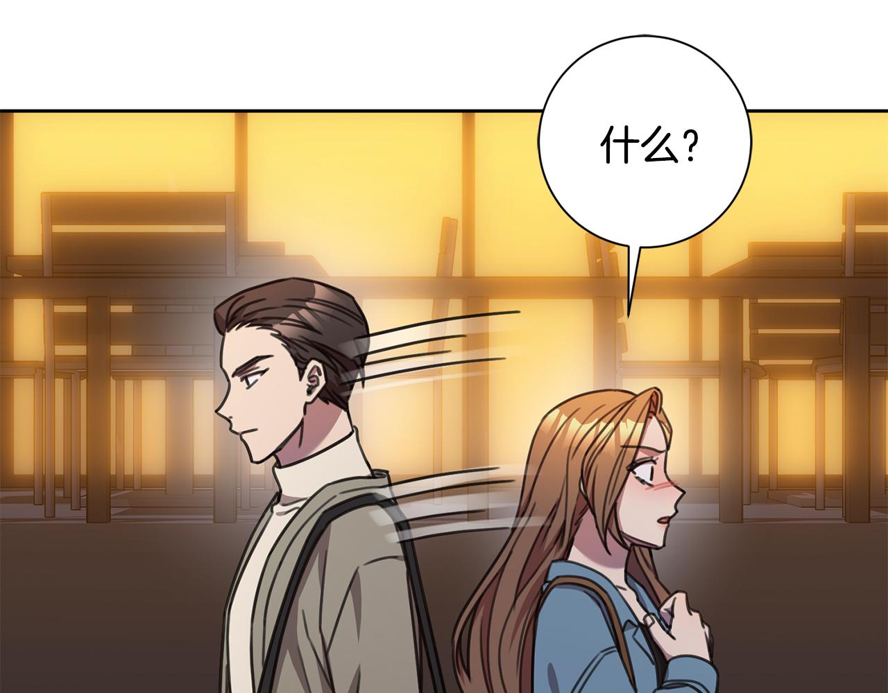 第69话 好想见你(1/6)-第69话