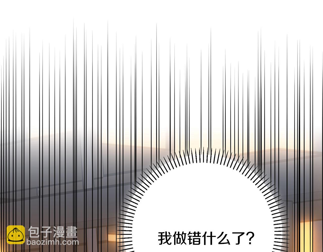 第69话 好想见你(1/6)-第69话