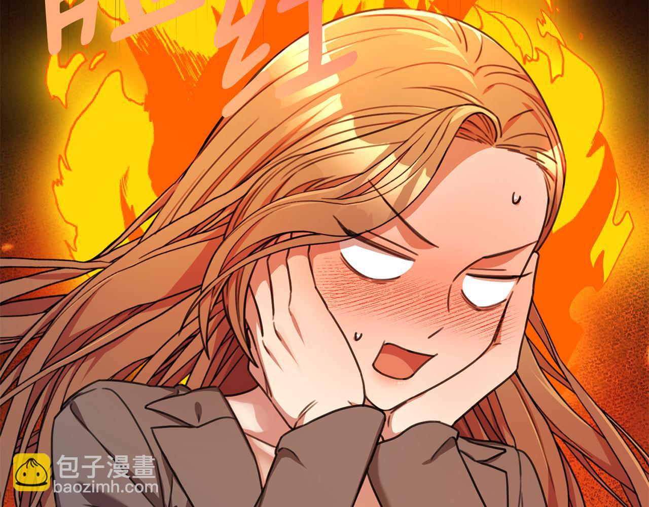 第71话 记忆偏差(1/5)-第71话