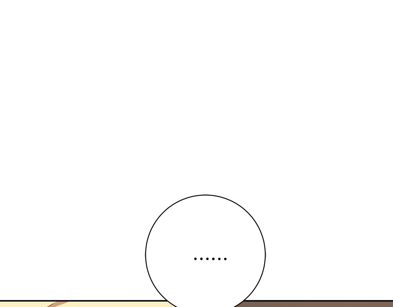 第73话 隐瞒真相(1/5)-第73话