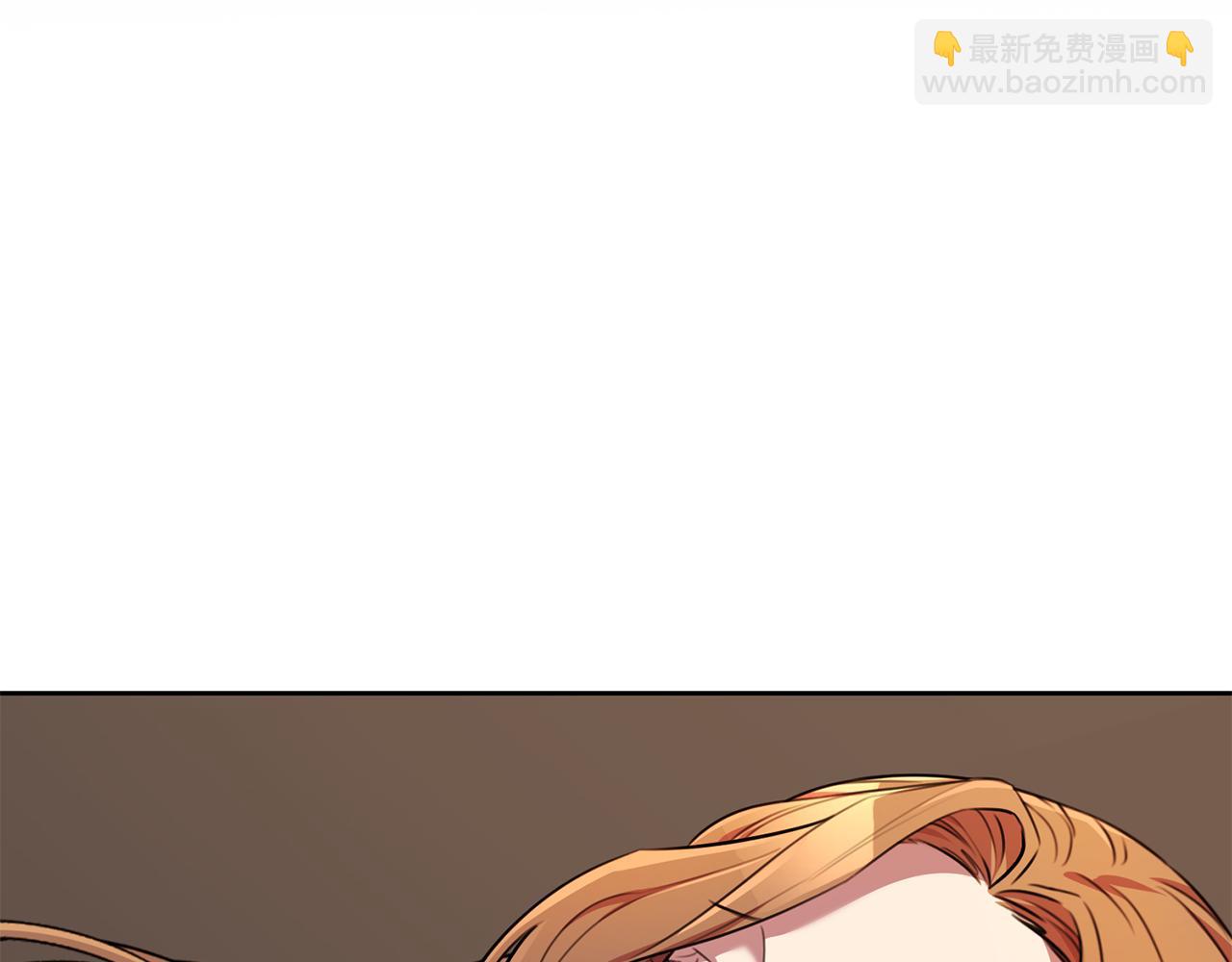 第73话 隐瞒真相(1/5)-第73话