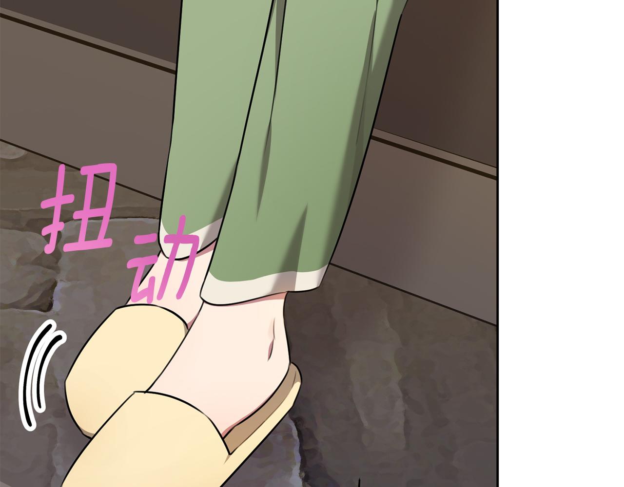 第73话 隐瞒真相(1/5)-第73话