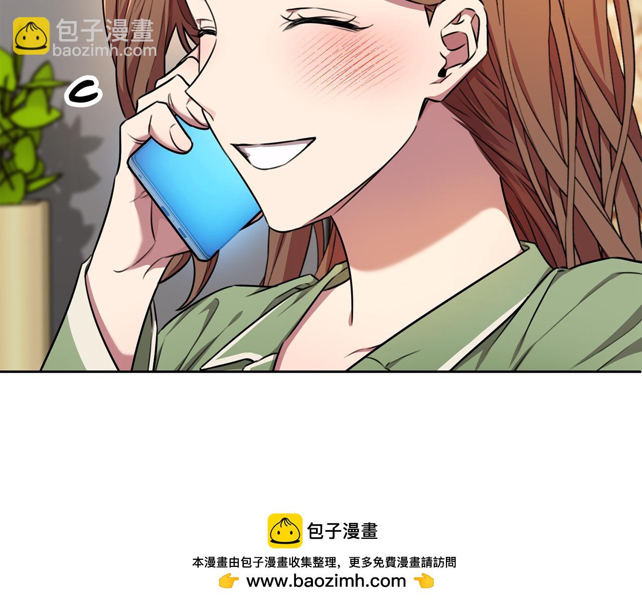 第73话 隐瞒真相(1/5)-第73话