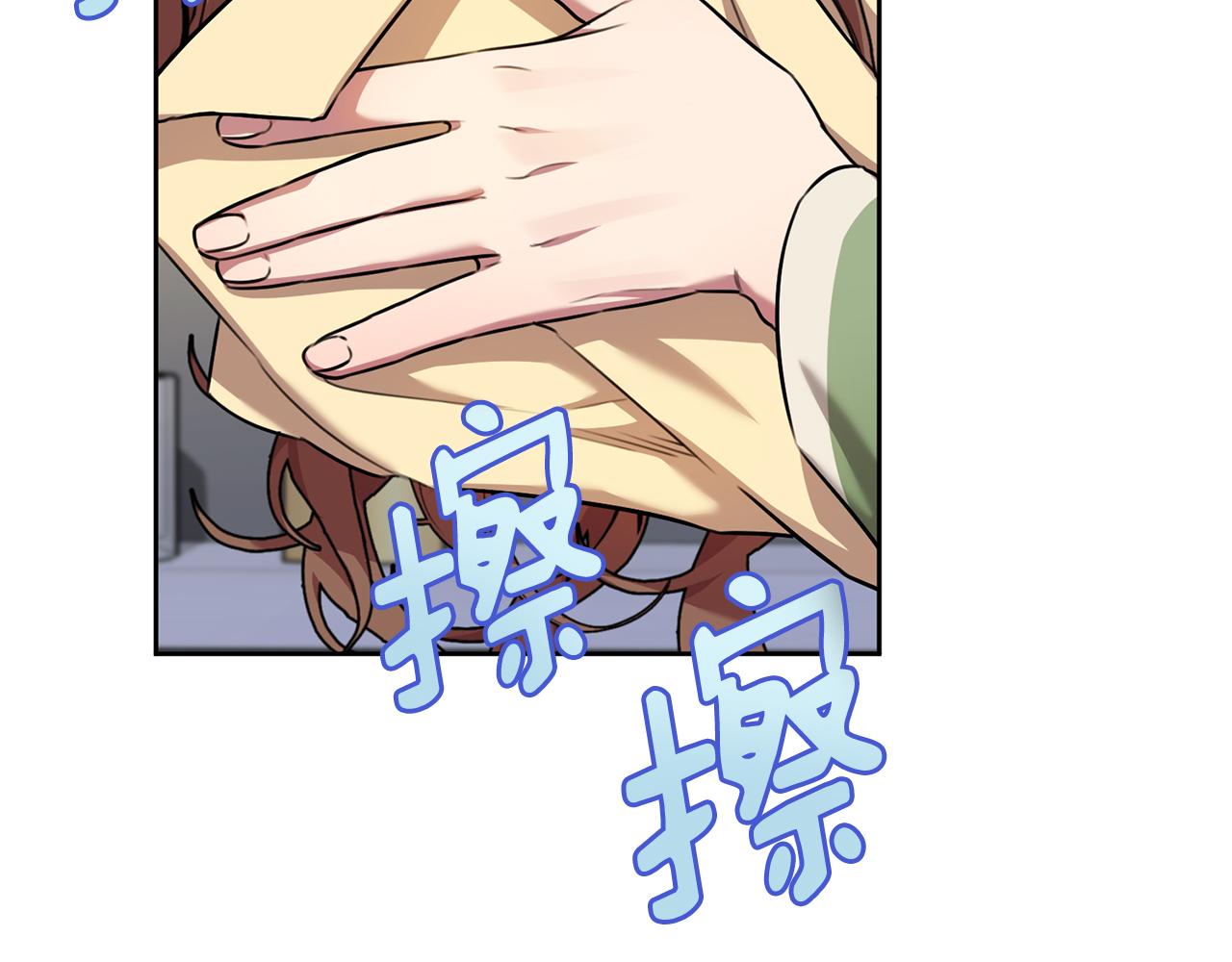 第73话 隐瞒真相(1/5)-第73话