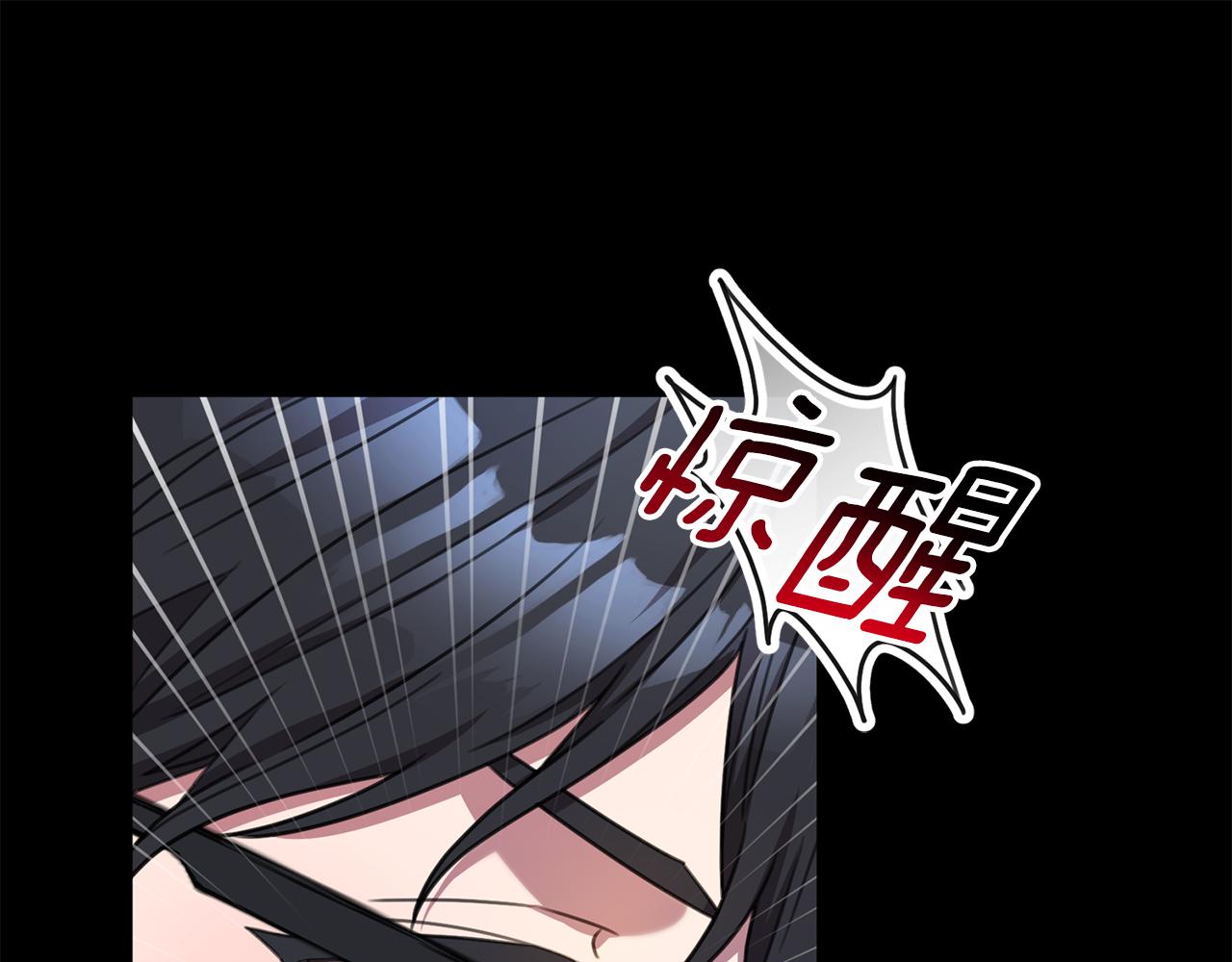 第75话 负责到底(1/4)-第75话