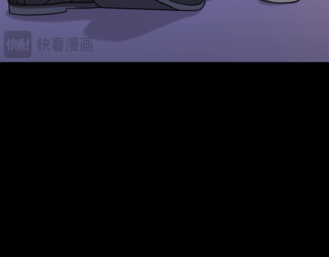 第75话 负责到底(1/4)-第75话