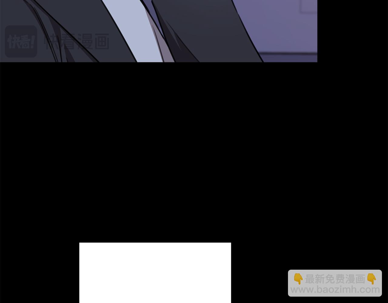 第75话 负责到底(1/4)-第75话