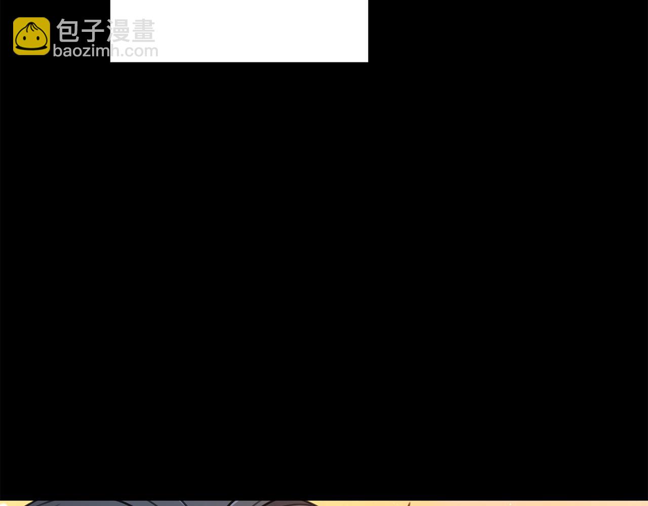 第75话 负责到底(1/4)-第75话