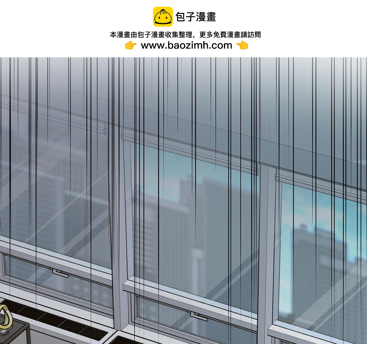 第77话 恶意报复(1/5)-第77话